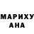 Amphetamine Розовый Daria Fomi