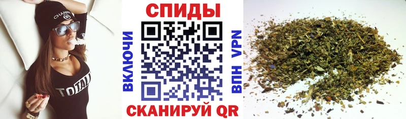 Бутират вода  Туапсе 