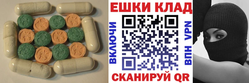 Ecstasy Philipp Plein  цена   Туапсе 